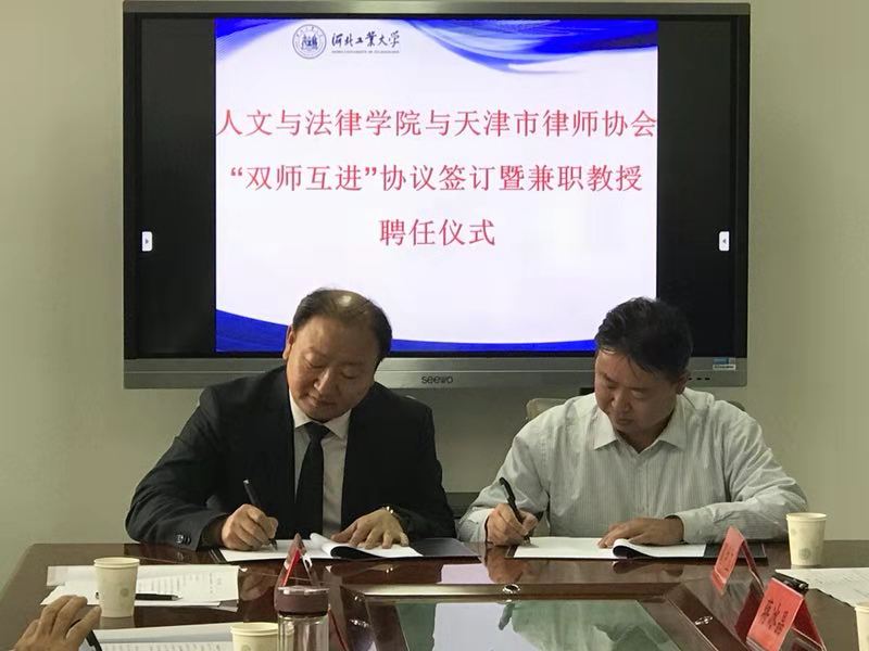 黄色片