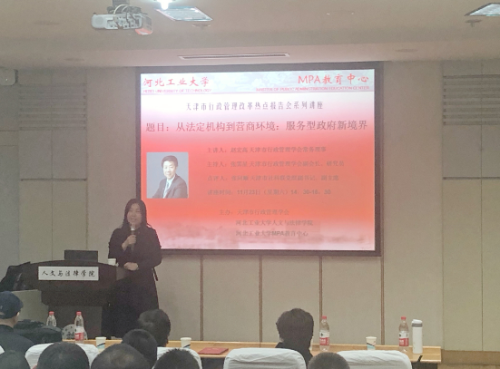 黄色片