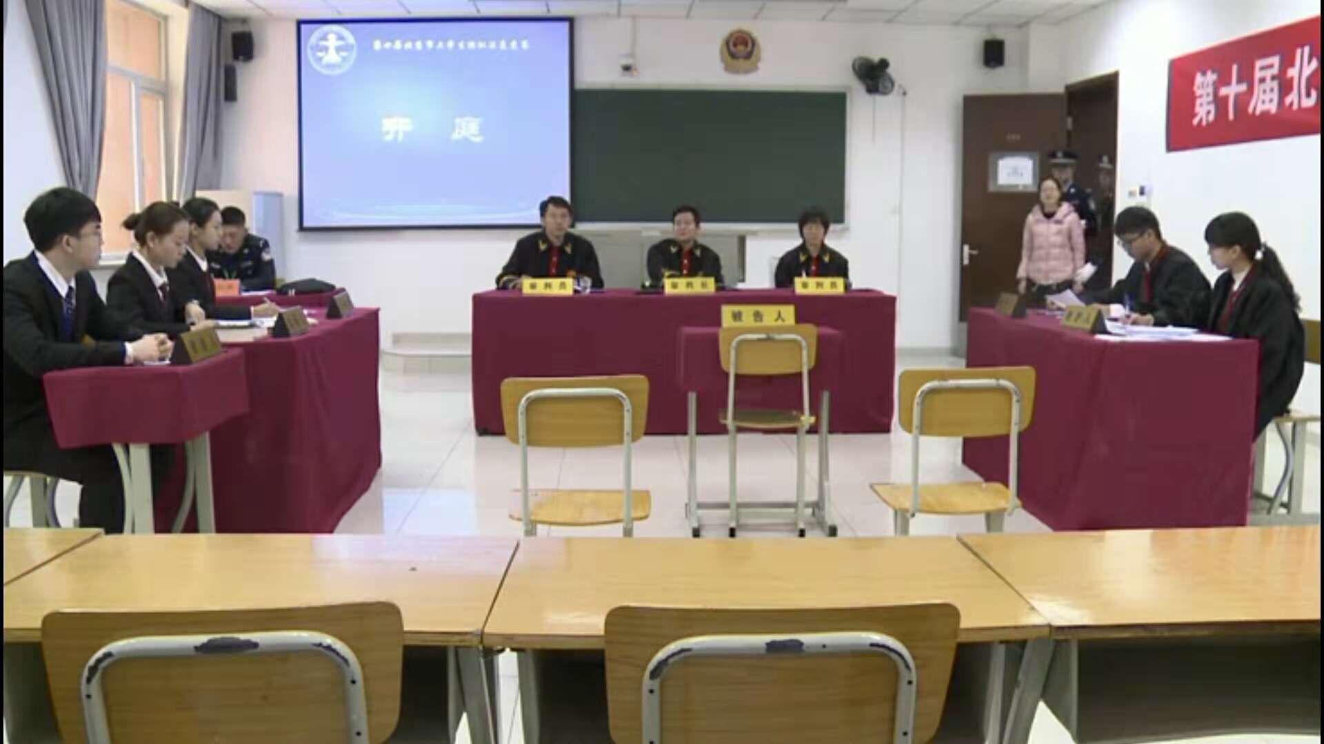 黄色片
